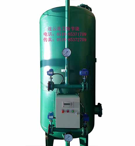 單罐體全自動海綿鐵除氧器